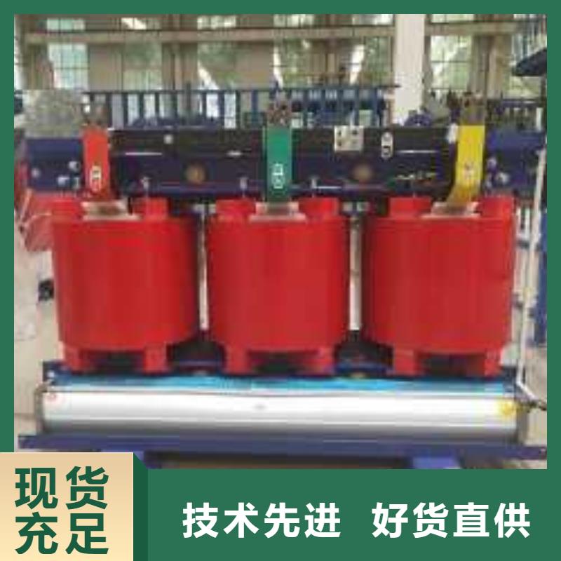 干式变压器R型单相变压器支持大小批量采购