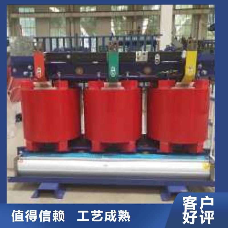 干式变压器R型单相变压器支持大小批量采购