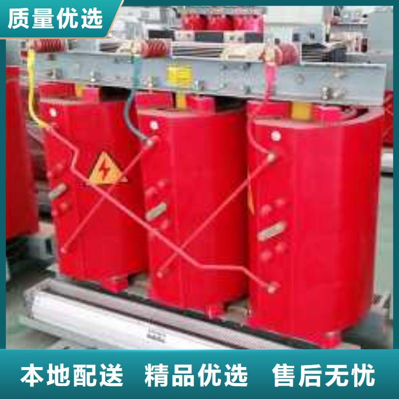 干式变压器【油浸式变压器】来电咨询