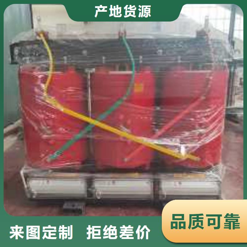 干式变压器SCB10干式变压器超产品在细节