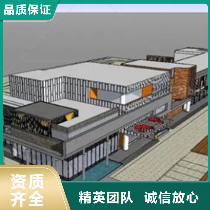 做工程预算全境机构