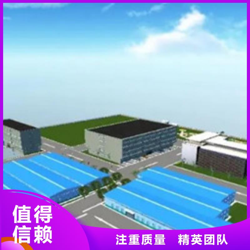 做工程造价预算调整