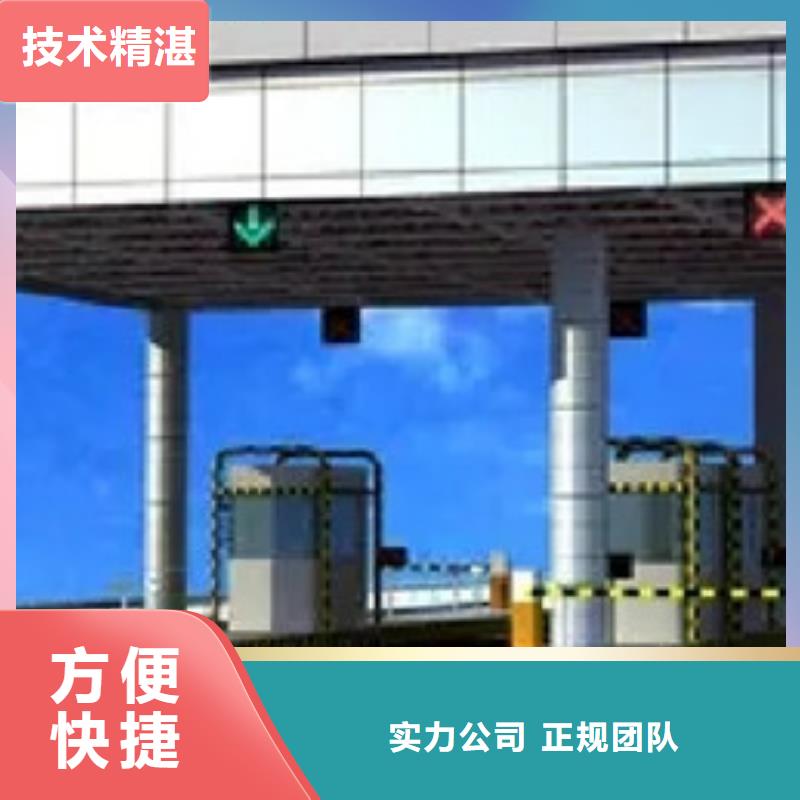 做工程造价-预算分公司