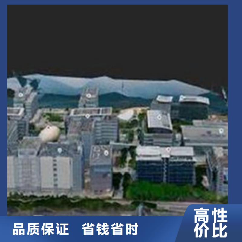 做工程造价-预算分公司