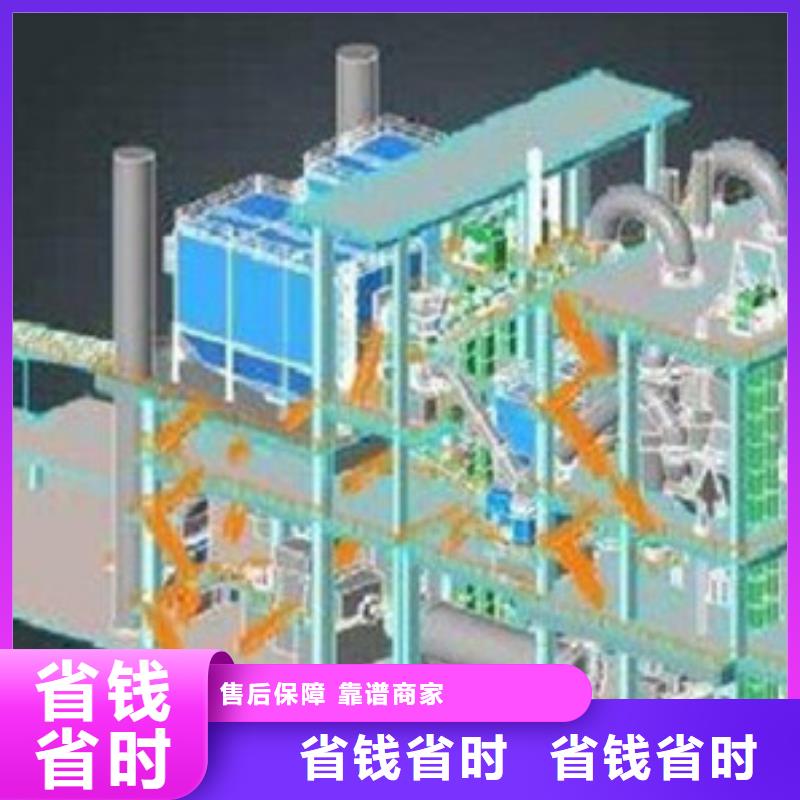 做工程预算专业公司