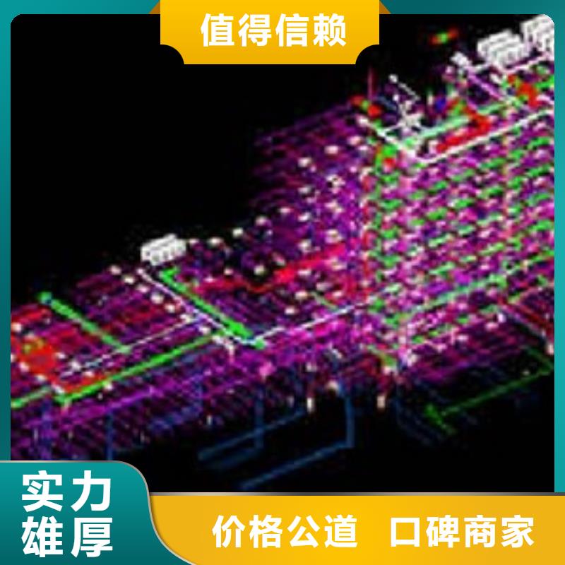 做工程造价-预算分公司