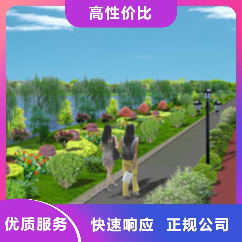 做总包工程预算