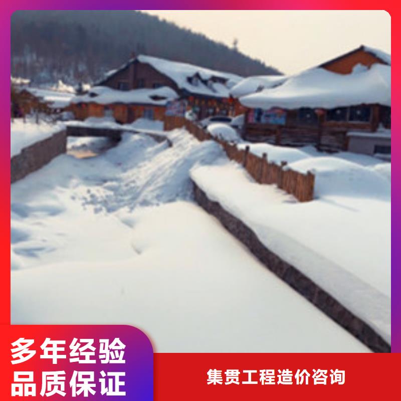 做工程预算有什么依据