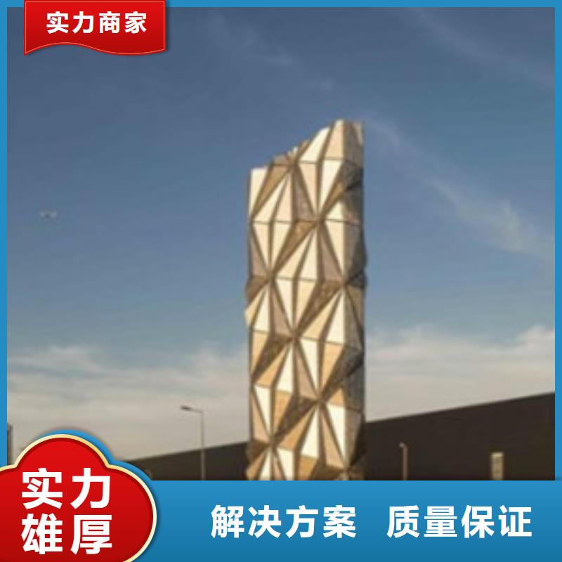 做工程造价预算调整