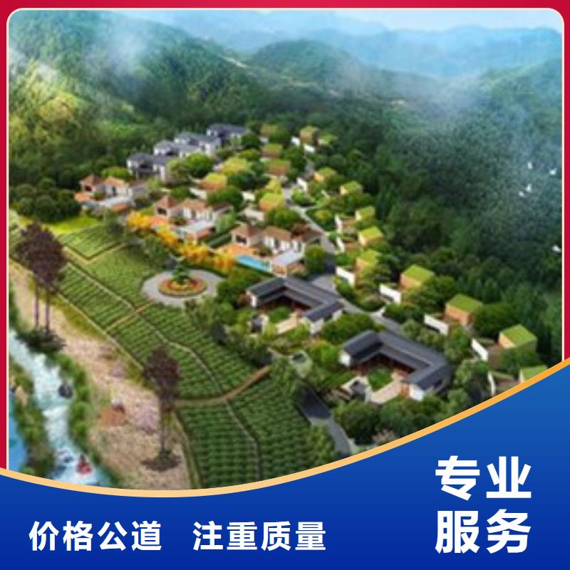 做工程预算全境机构