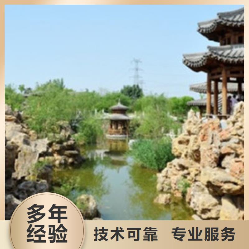 做总包工程预算