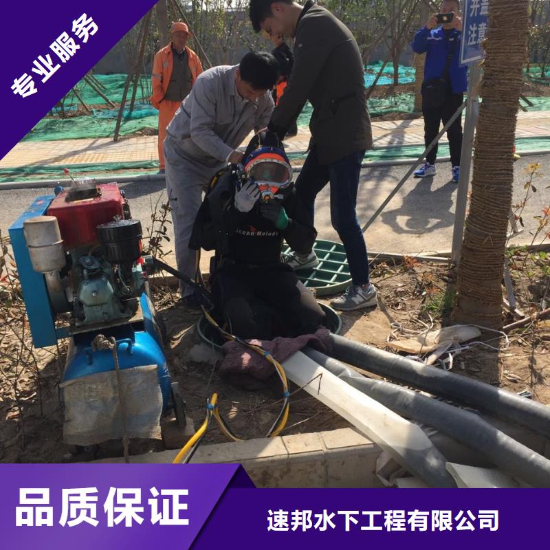 水下安装仪器设备欢迎来电