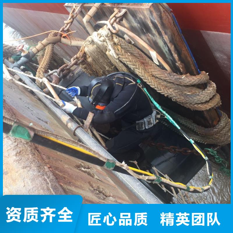 水下堵漏公司经验丰富
