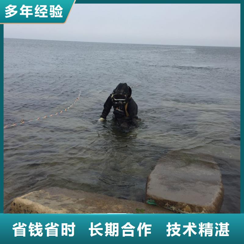钢板桩切割拆除经验丰富