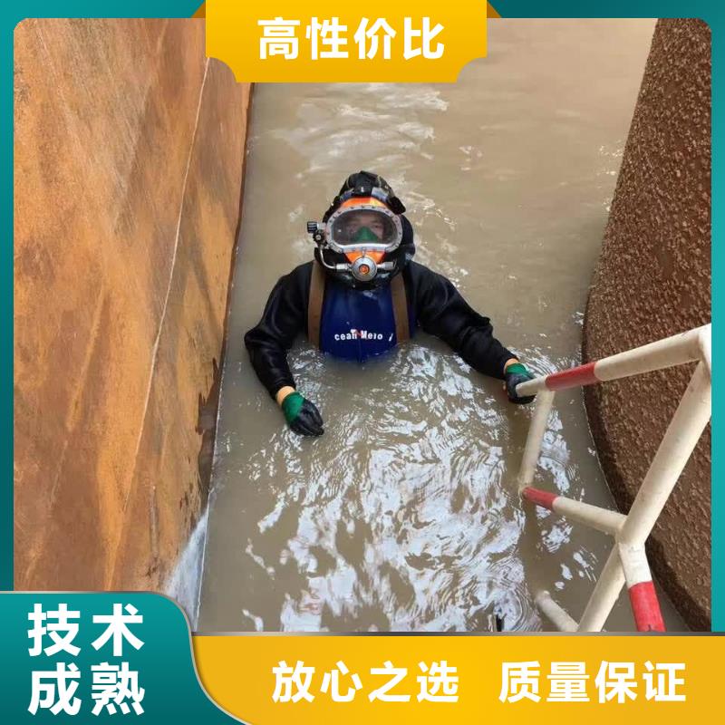 水下安装仪器设备欢迎来电