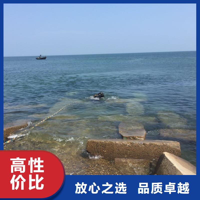 钢板桩切割拆除经验丰富