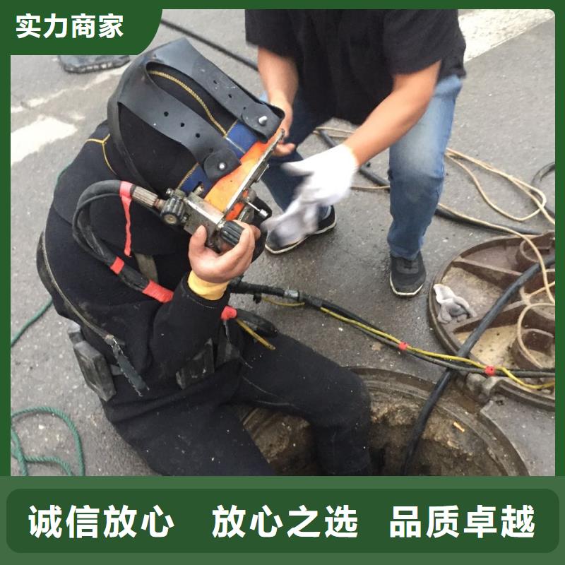 潜水施工公司不厌其烦