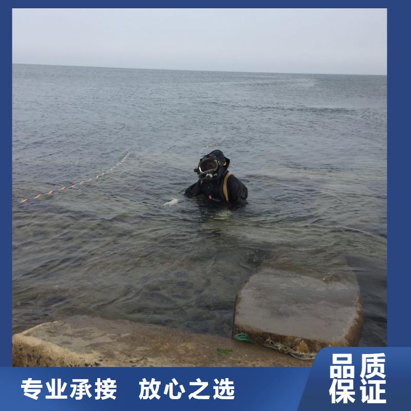 钢板桩切割拆除欢迎来电