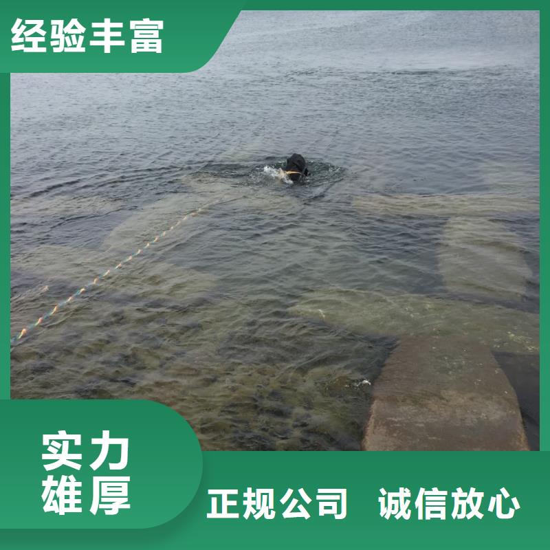 水下拍照摄像方便客商