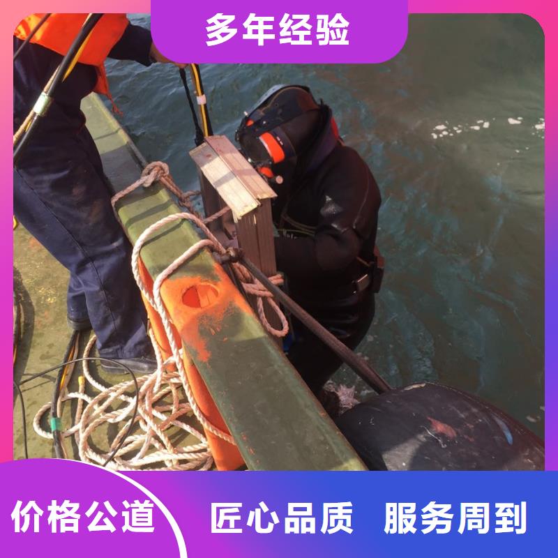 桥桩桩基水下检测欢迎来电