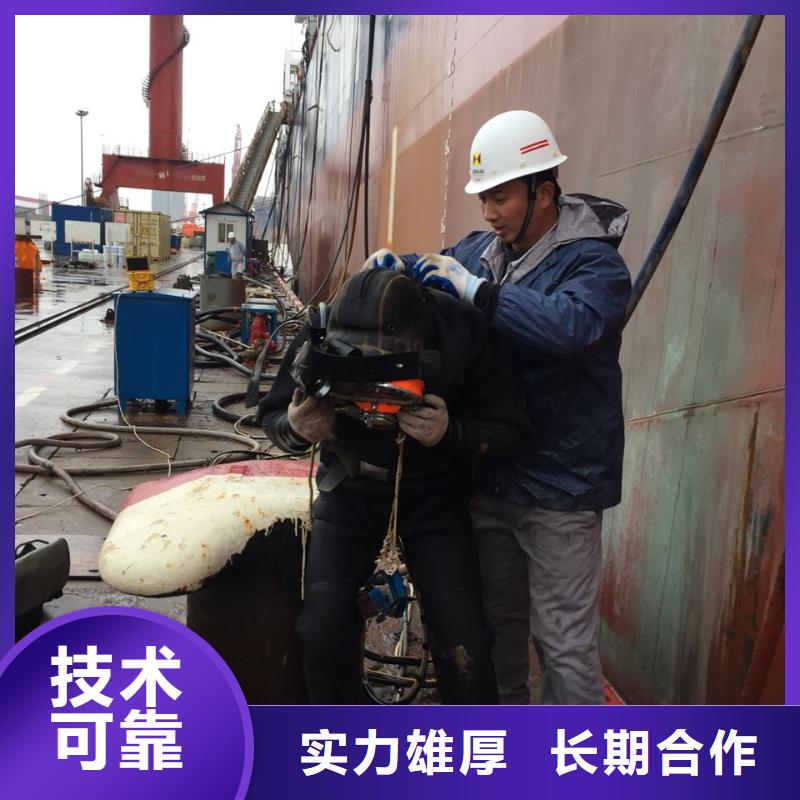 潜水安装气囊封堵欢迎来电