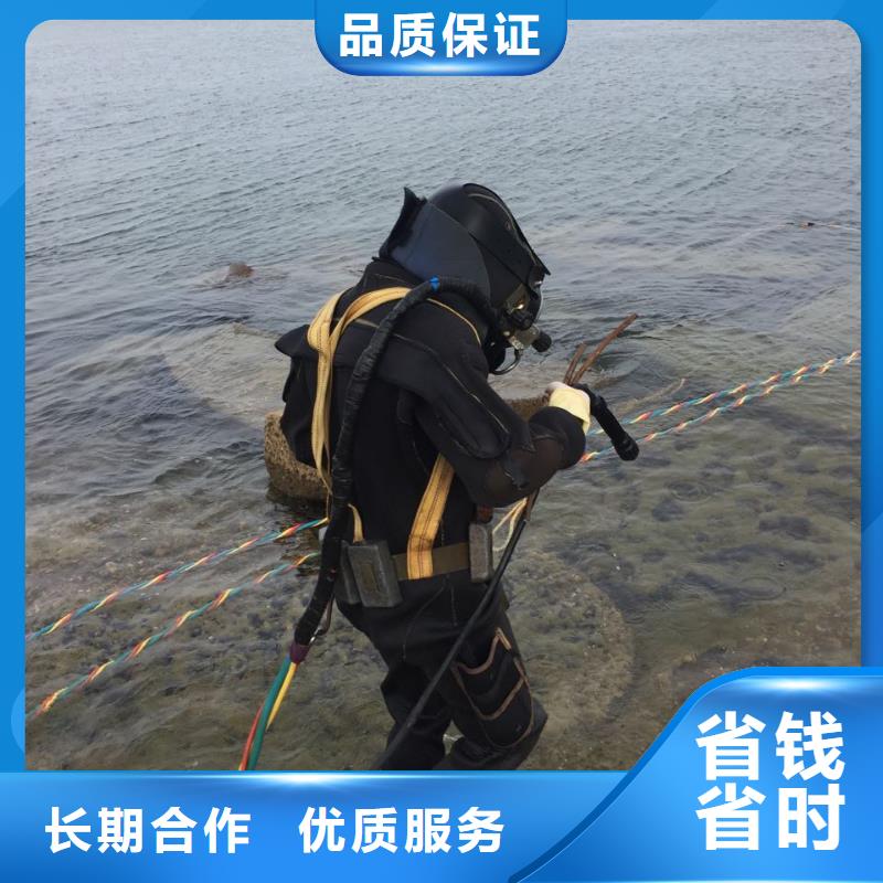 水下探摸检测欢迎来电