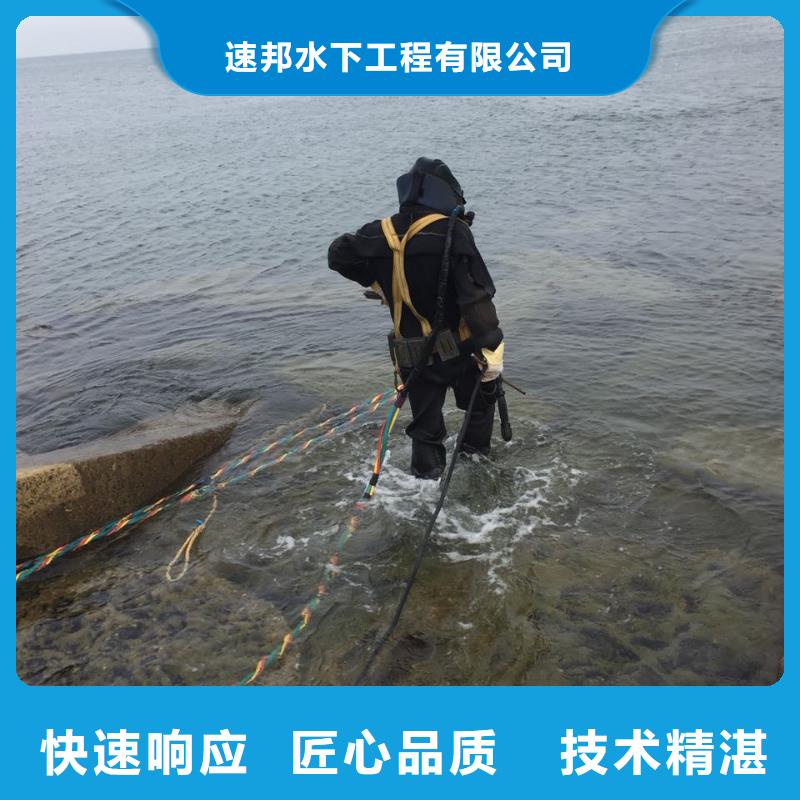 拦污栅水下安装流程有条不紊