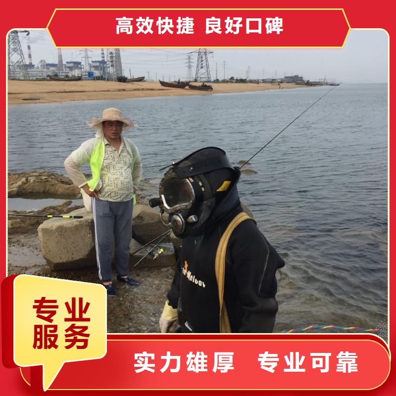 水下封堵公司经验丰富