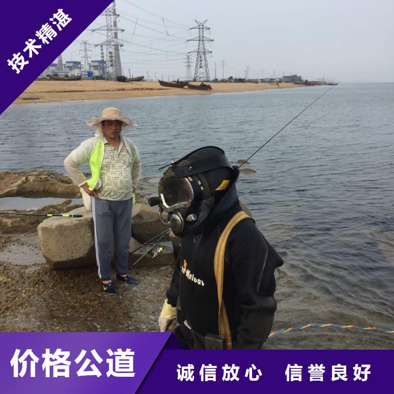 钢板桩切割拆除经验丰富