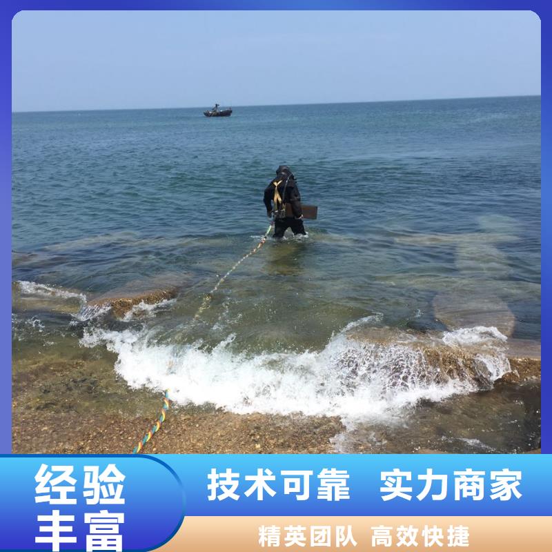 潜水安装气囊封堵欢迎来电