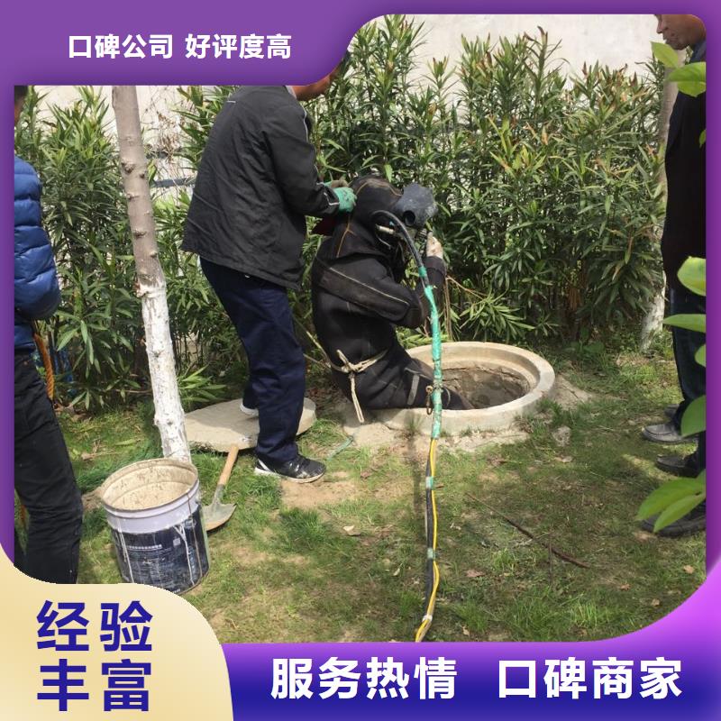 水下安装铺设管道欢迎来电