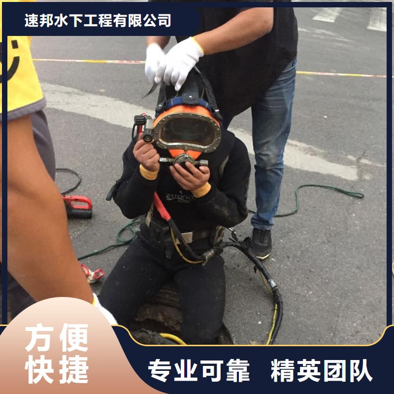 水下安装仪器设备欢迎来电
