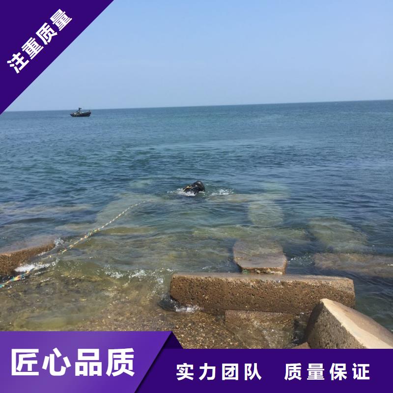 水下混凝土桩切割拆除欢迎来电