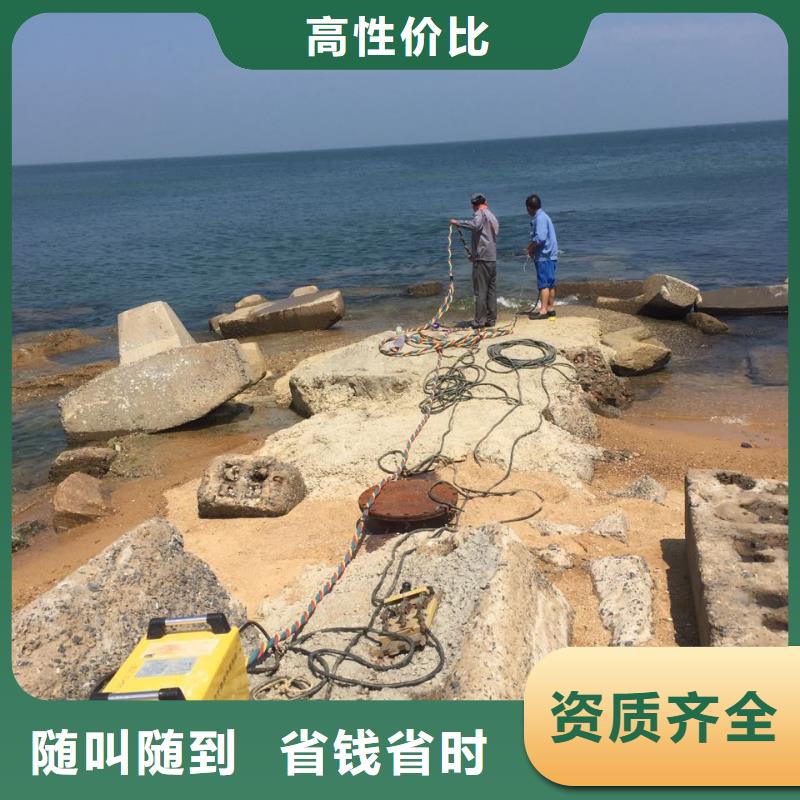 水下探摸检测欢迎来电