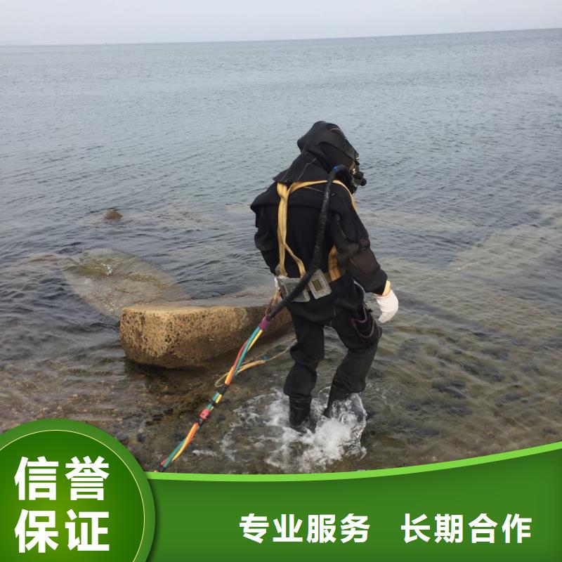 钢板桩切割拆除经验丰富