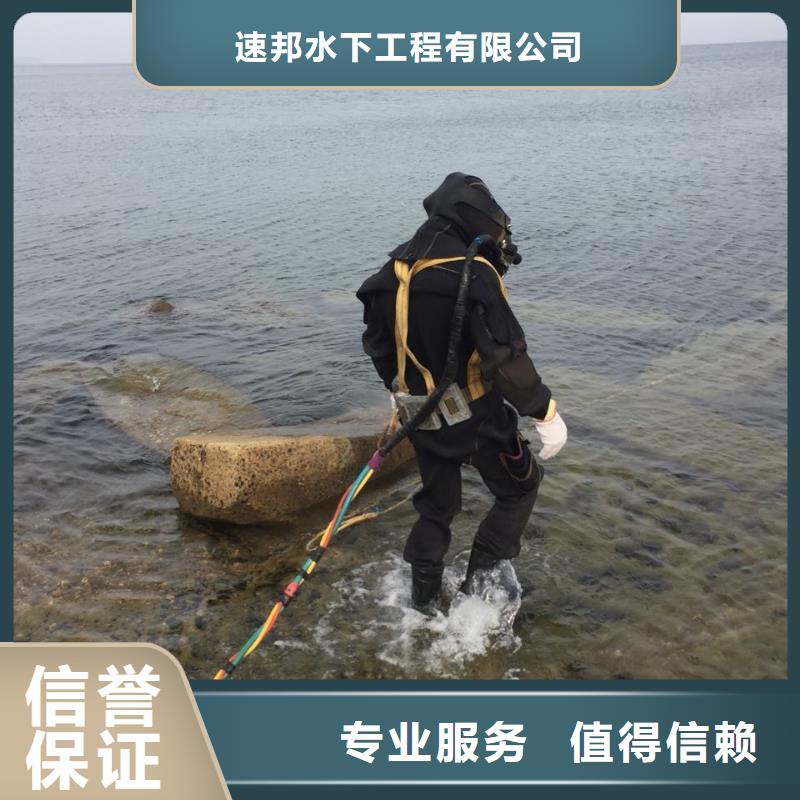 水下安装铺设管道经验丰富