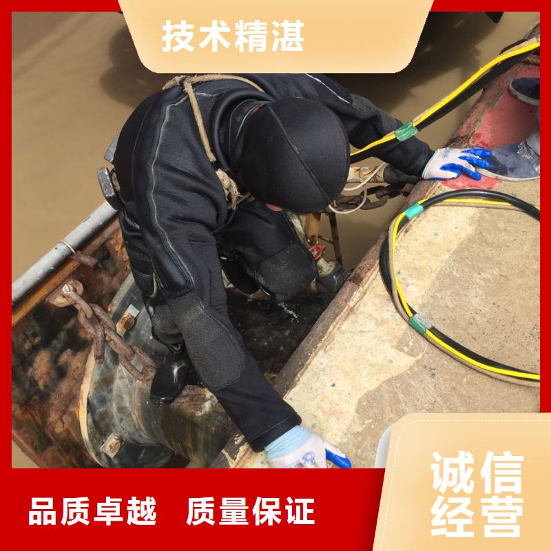 水下安装更换拦污栅经验丰富