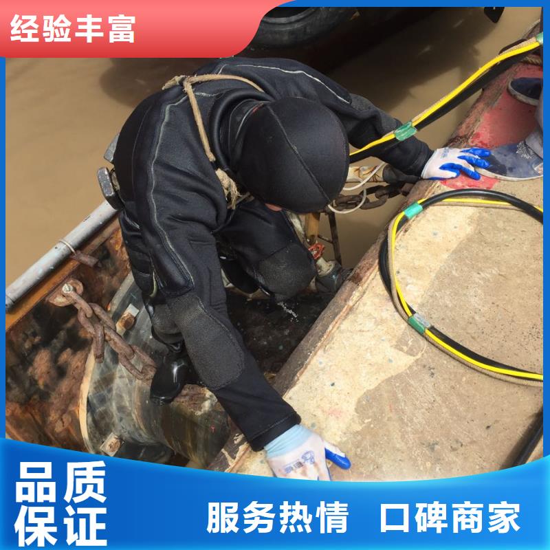 水下封堵公司经验丰富