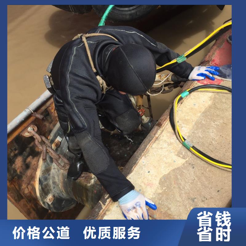 水下安装仪器设备欢迎来电