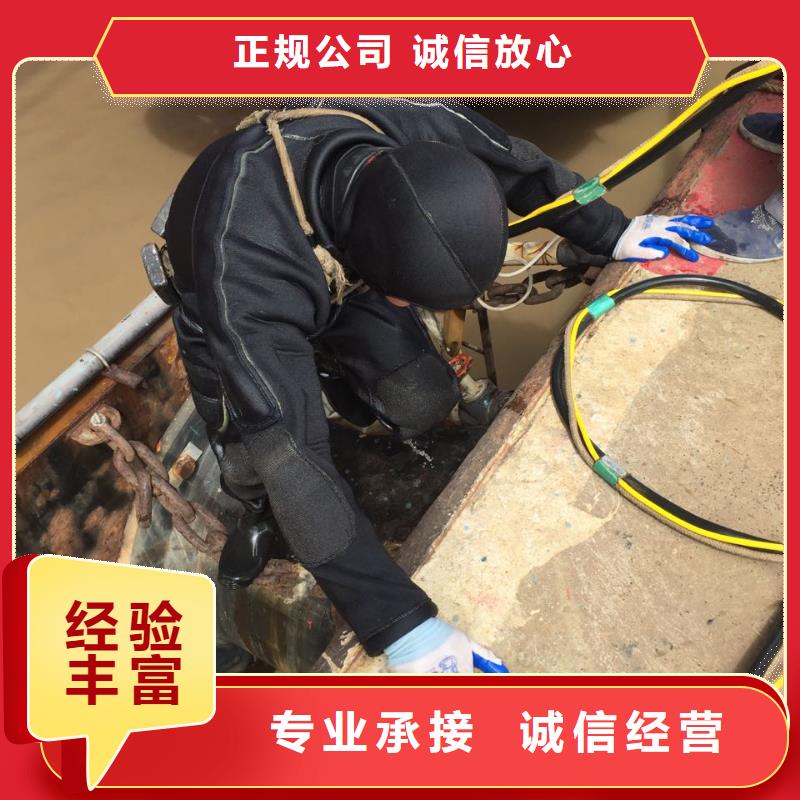 钢板桩切割拆除经验丰富
