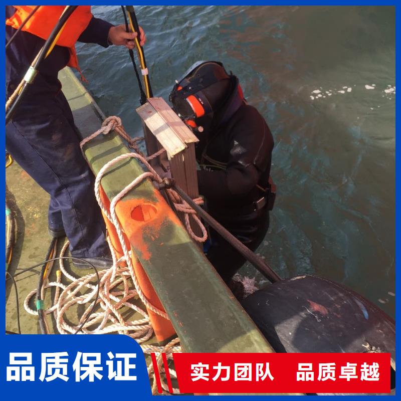 水下探摸检测欢迎来电