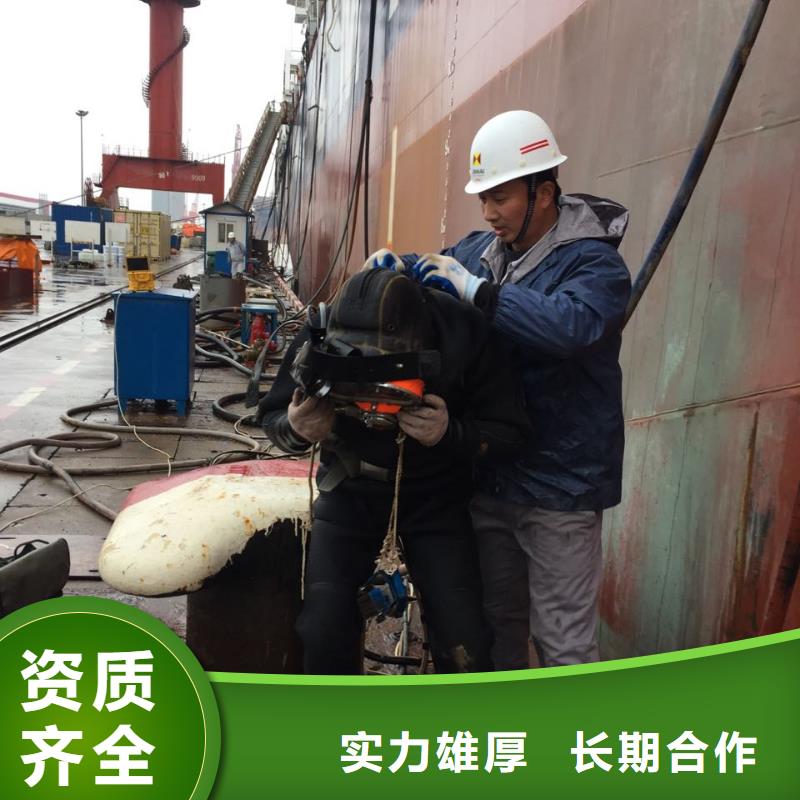 水下探摸检测欢迎来电