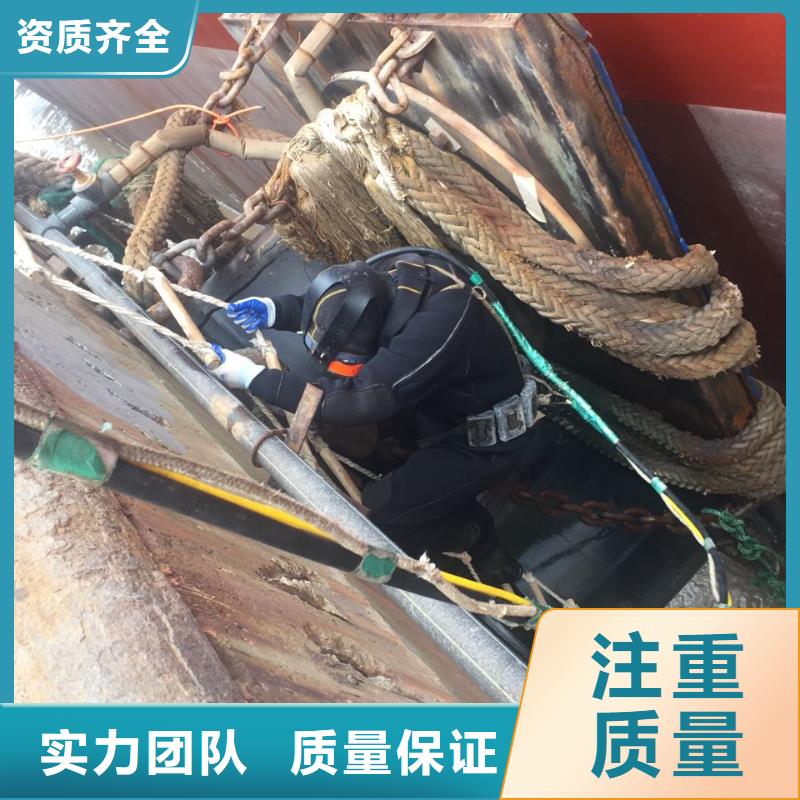 潜水施工公司不厌其烦