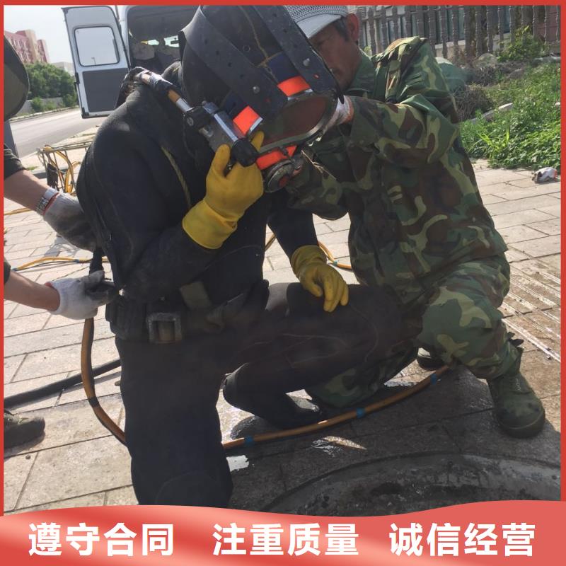 水下安装仪器设备欢迎来电
