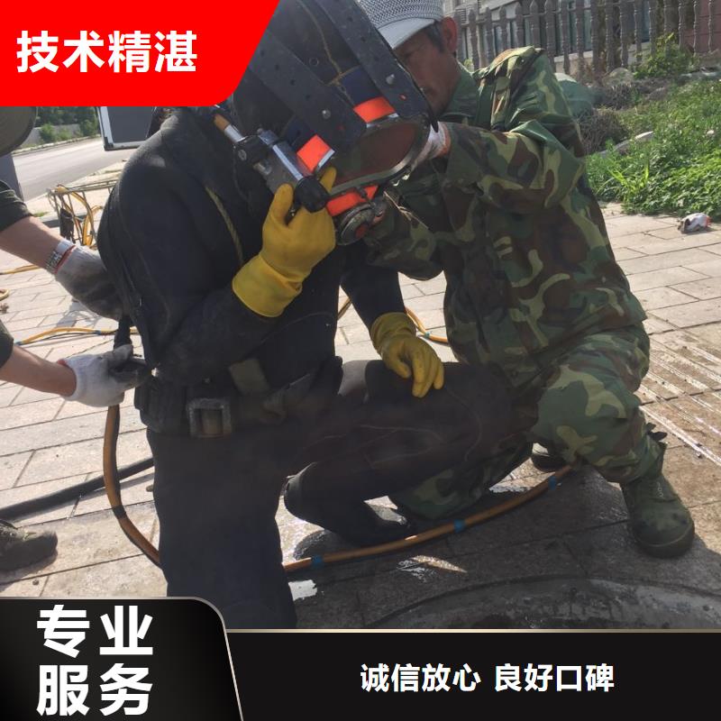 水下管道安装气囊封堵经验丰富