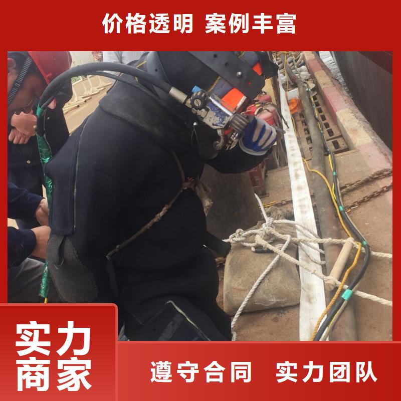 水下安装铺设管道经验丰富