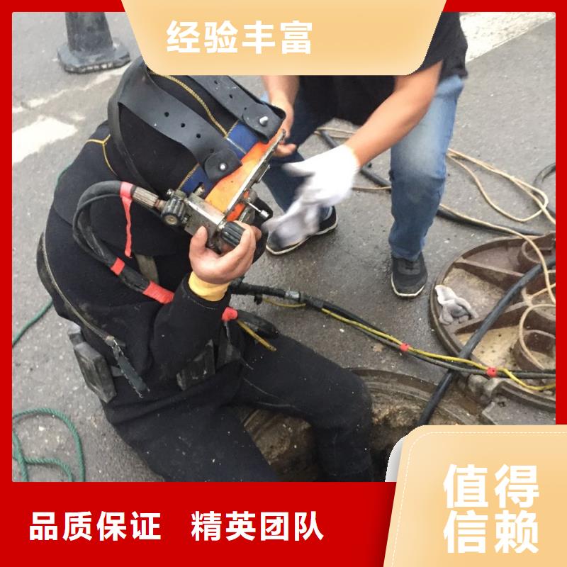 水下混凝土桩切割拆除欢迎来电