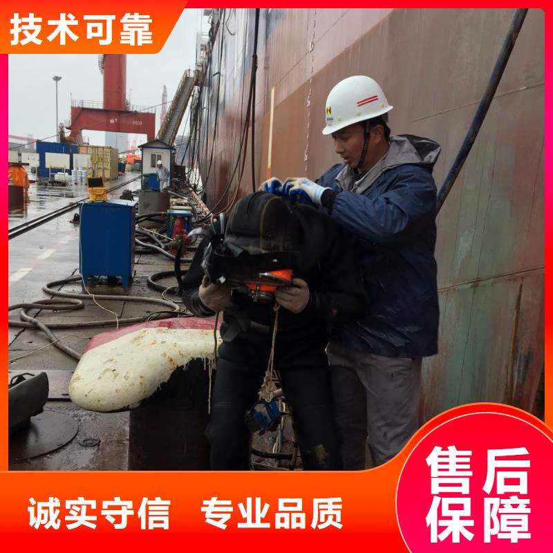 沉井下沉封底-诚信施工公司