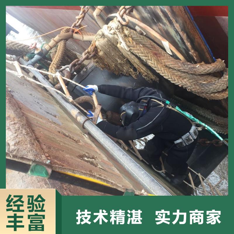 水下探摸检测欢迎来电