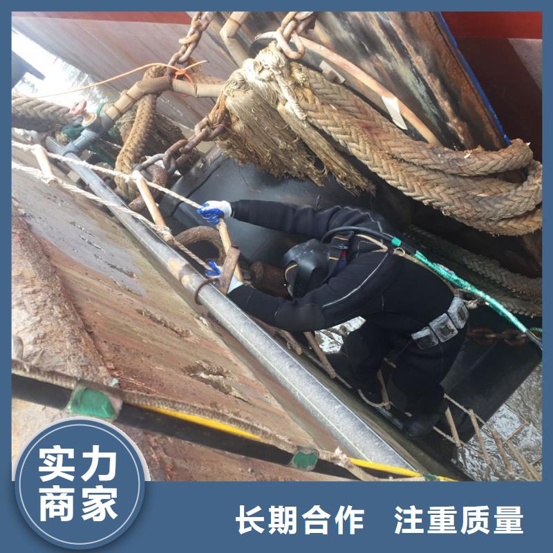 拦污栅水下安装流程有条不紊